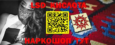 MDMA Новозыбков