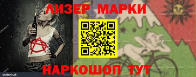 MDMA Новозыбков