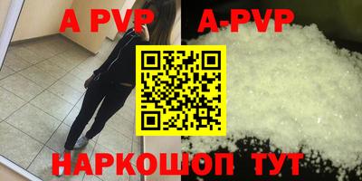 MDMA Новозыбков