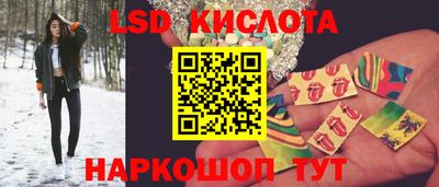 бутик Новодвинск