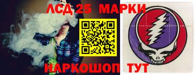 MDMA Новозыбков