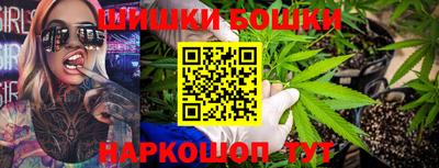 MDMA Новозыбков