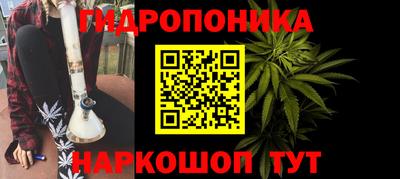 MDMA Новозыбков