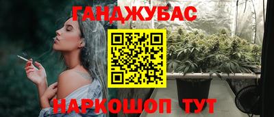 бутик Новодвинск