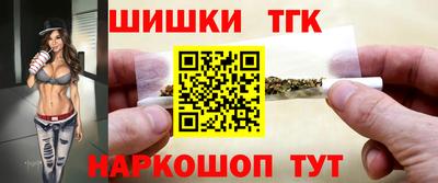 MDMA Новозыбков