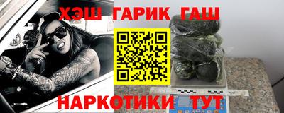 MDMA Новозыбков