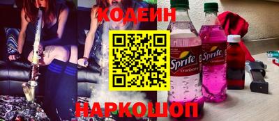 MDMA Новозыбков
