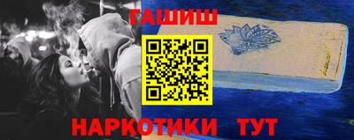 MDMA Новозыбков