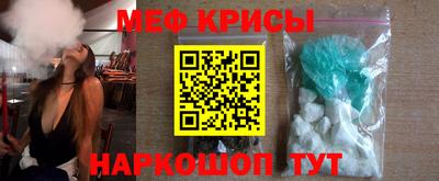 бутик Новодвинск
